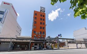 Tabist Business Hotel Kanazono Gifu